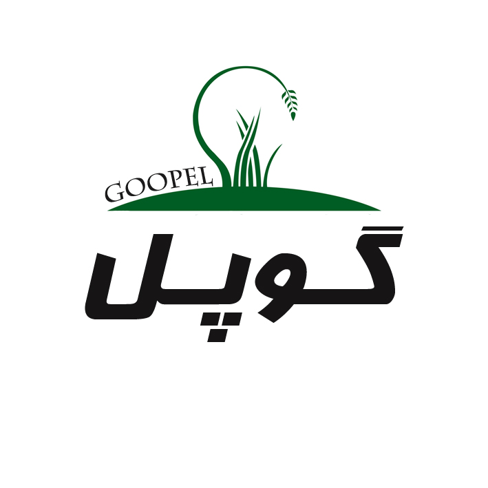 گوپل